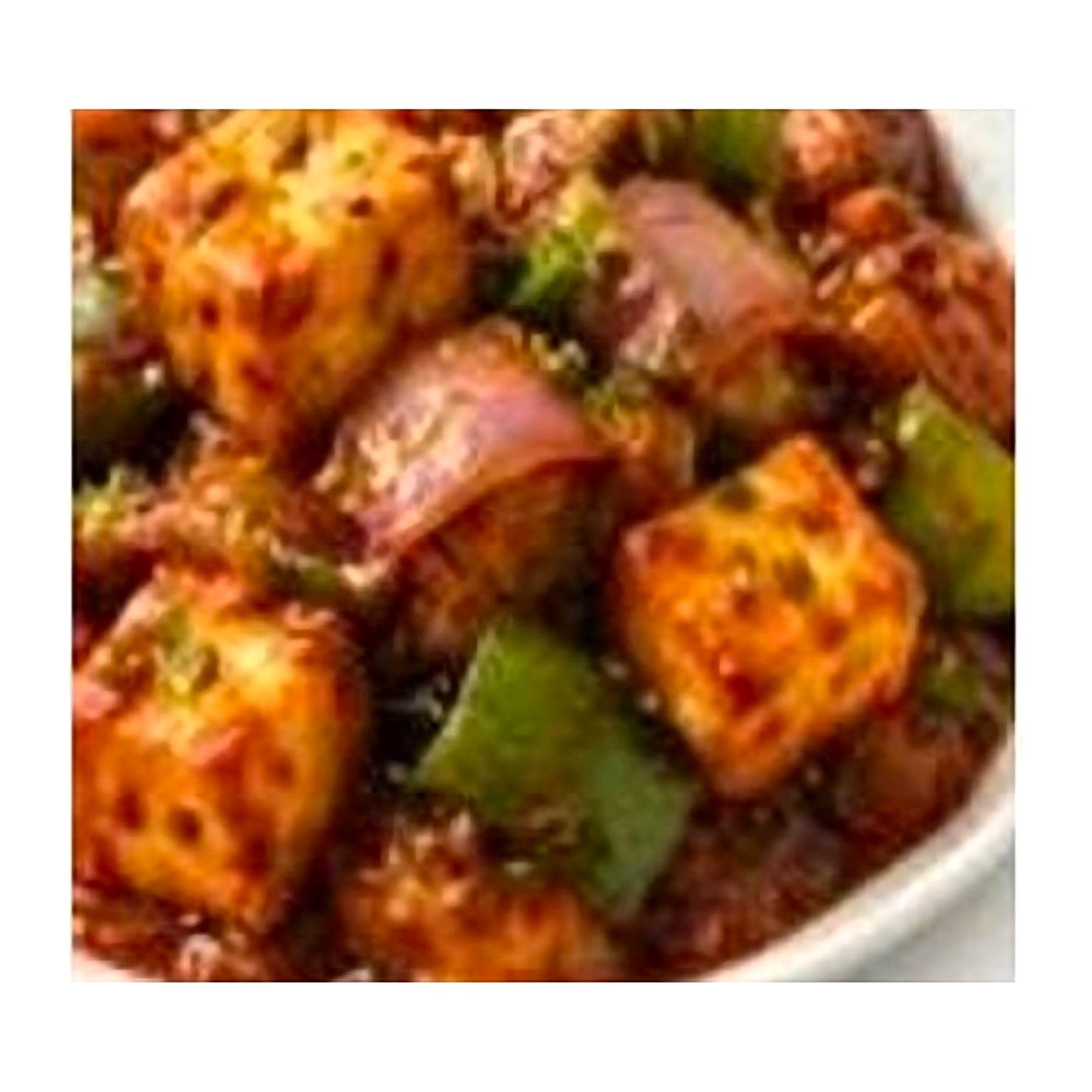 Chili Paneer